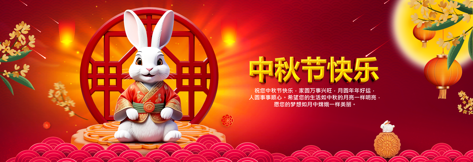 slider_ruby89_building